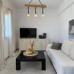 Villa White House Naxos *
